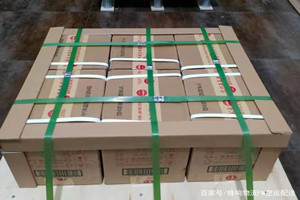 浦东机场托运酒水【机场货运当天